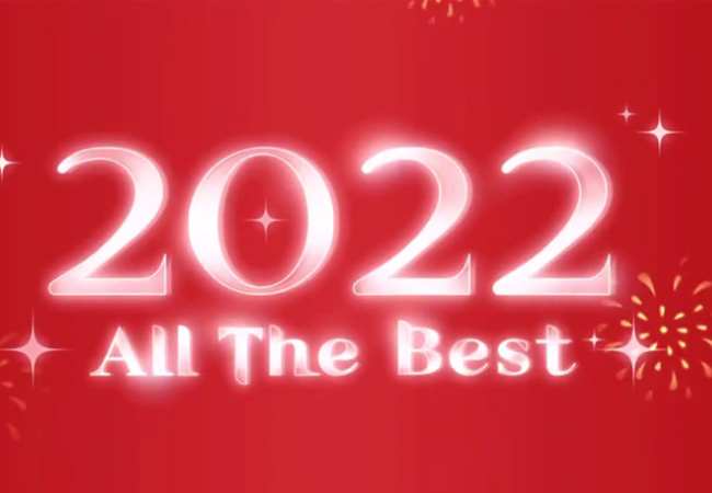 Šťastný nový rok 2022