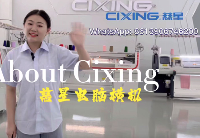 O Cixing Machine